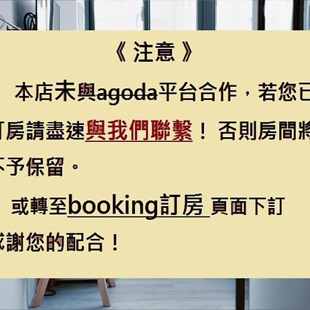 Meng Yun Ge Hotel Jiaoxi Zewnętrze zdjęcie