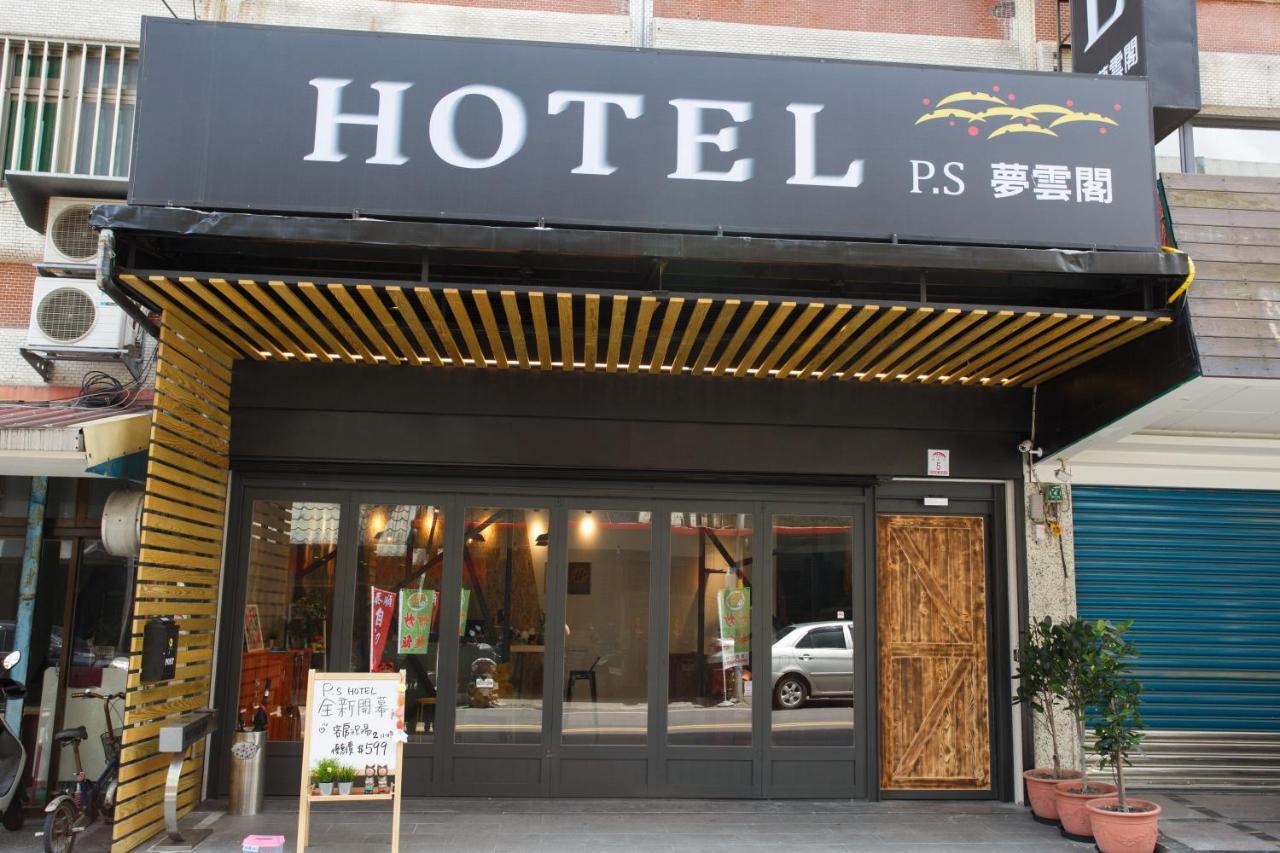 Meng Yun Ge Hotel Jiaoxi Zewnętrze zdjęcie